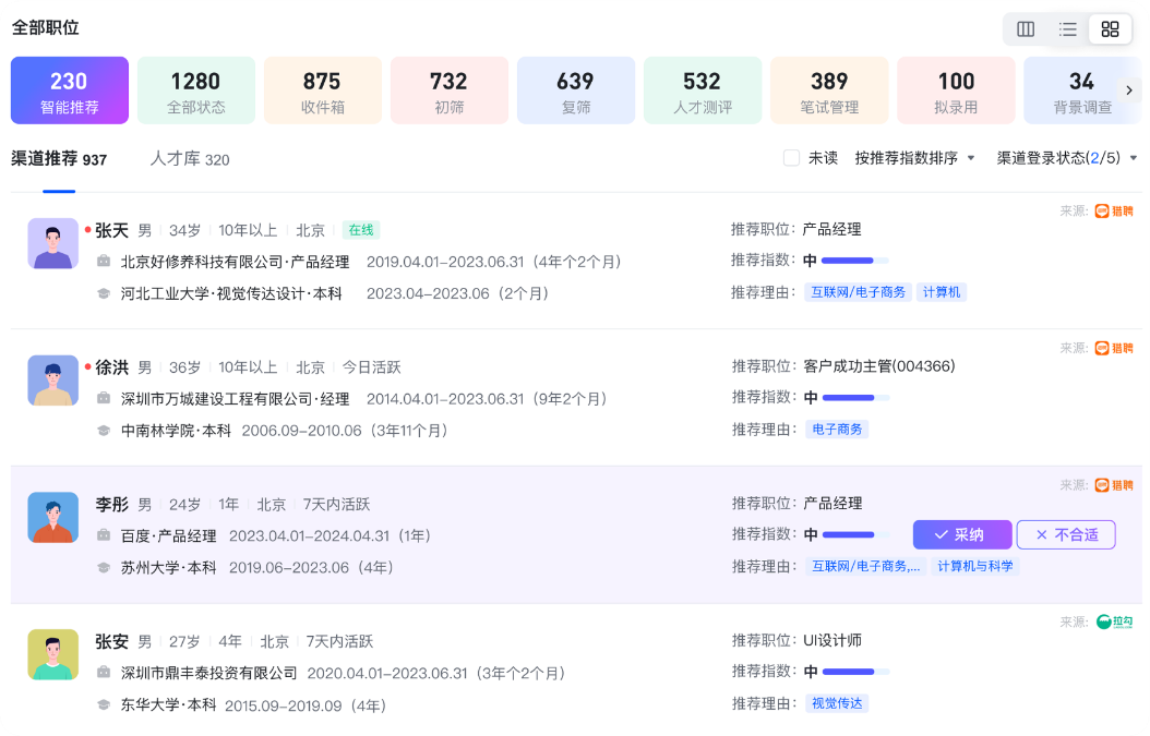 CgoRDGbLJk-AD3OjAAN9Vs7MFcQ191.png