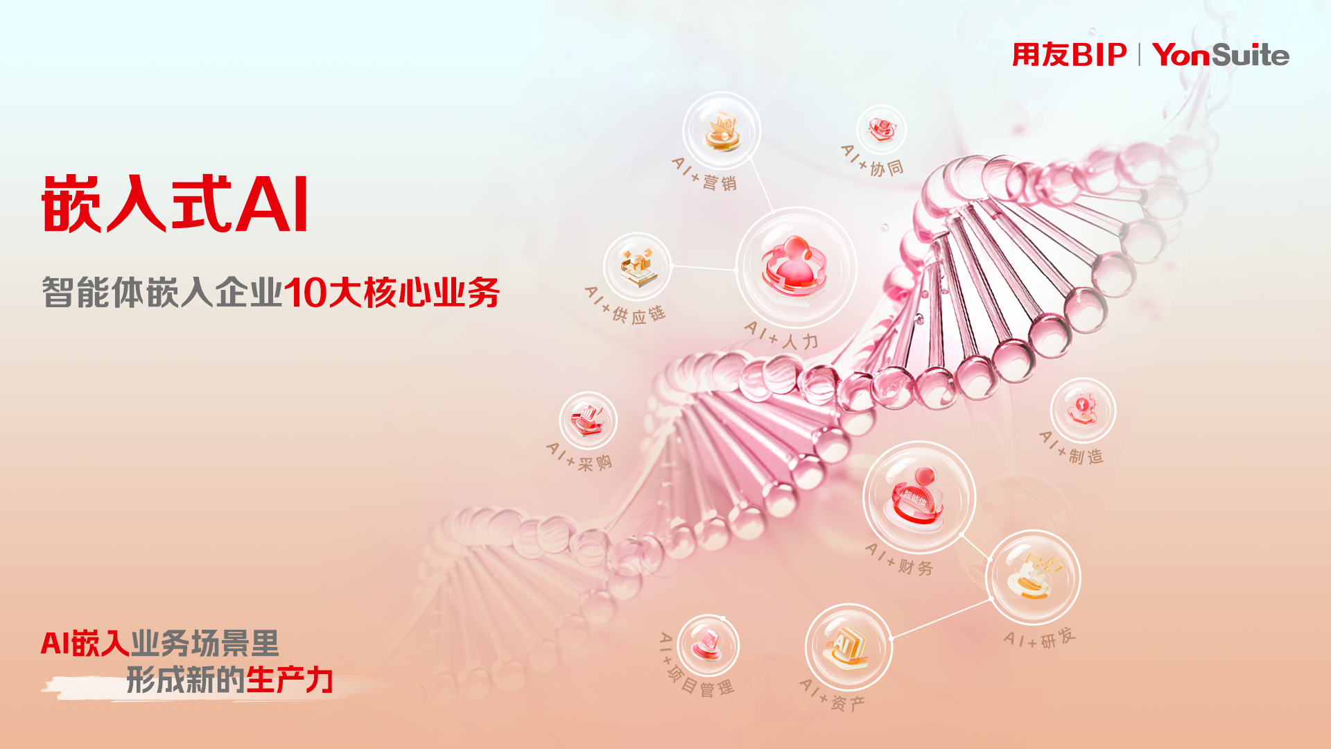 ad63faf3-de8e-4f3e-af8a-3b128376673f.png