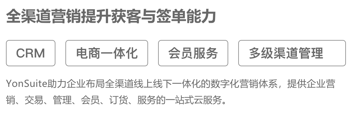 6984117a2c993.png
