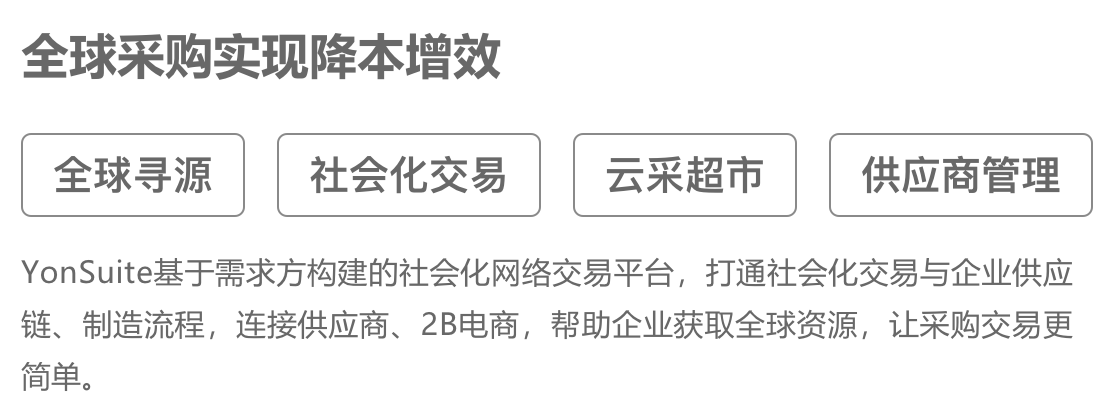 69841253771fc.png