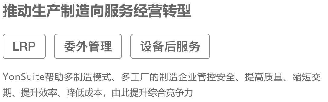 69842b6359b23.png