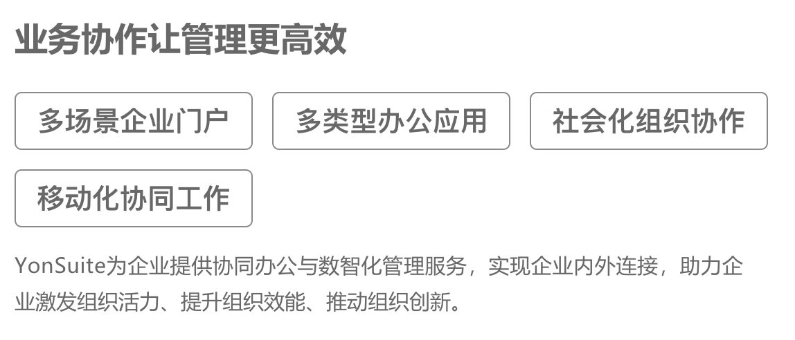 69842becee797.png