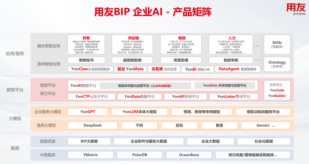 6a1d4a57e5791.png 640.png